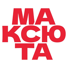 sotrudnichestvo-15-maxuta.jpg