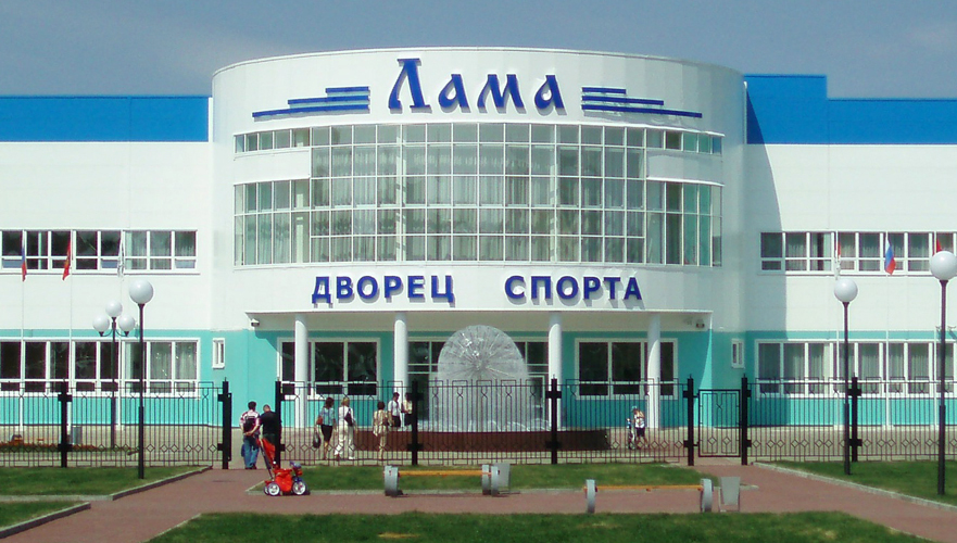 Дворец спорта Лама