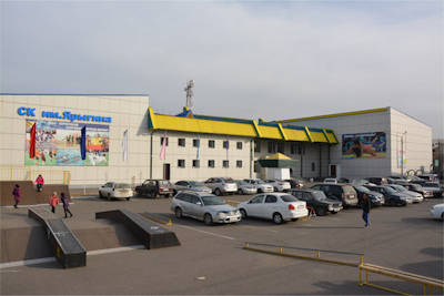 Дворец спорта Лама