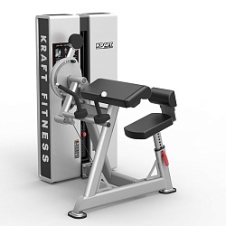 Бицепс/Трицепс сидя