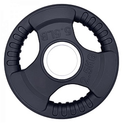 Диск олимпийский 2,5 кг (Black edition)