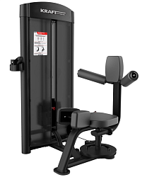 Вращение торса